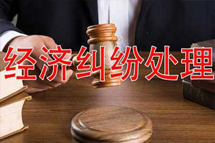 欠款不还至何种程度可视为对方涉嫌诈骗提起诉讼？